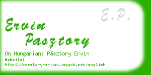 ervin pasztory business card