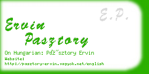 ervin pasztory business card